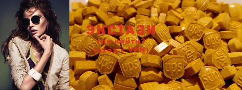 Ecstasy ешки  Старый Оскол 