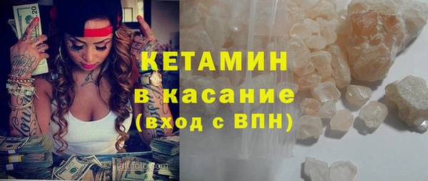 кокаин перу Абинск